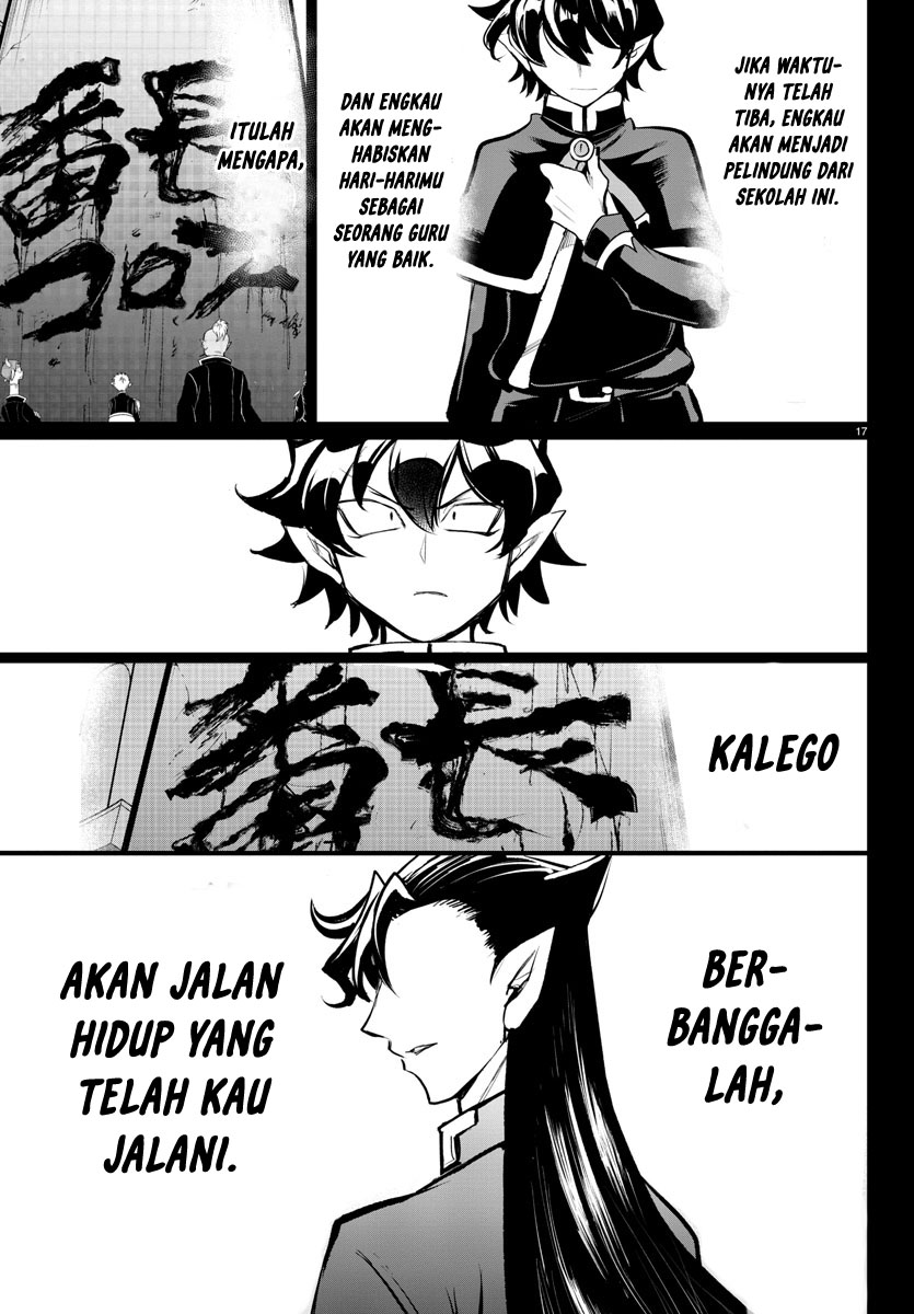 Mairimashita! Iruma-kun: Kalego Gaiden Chapter 2 End